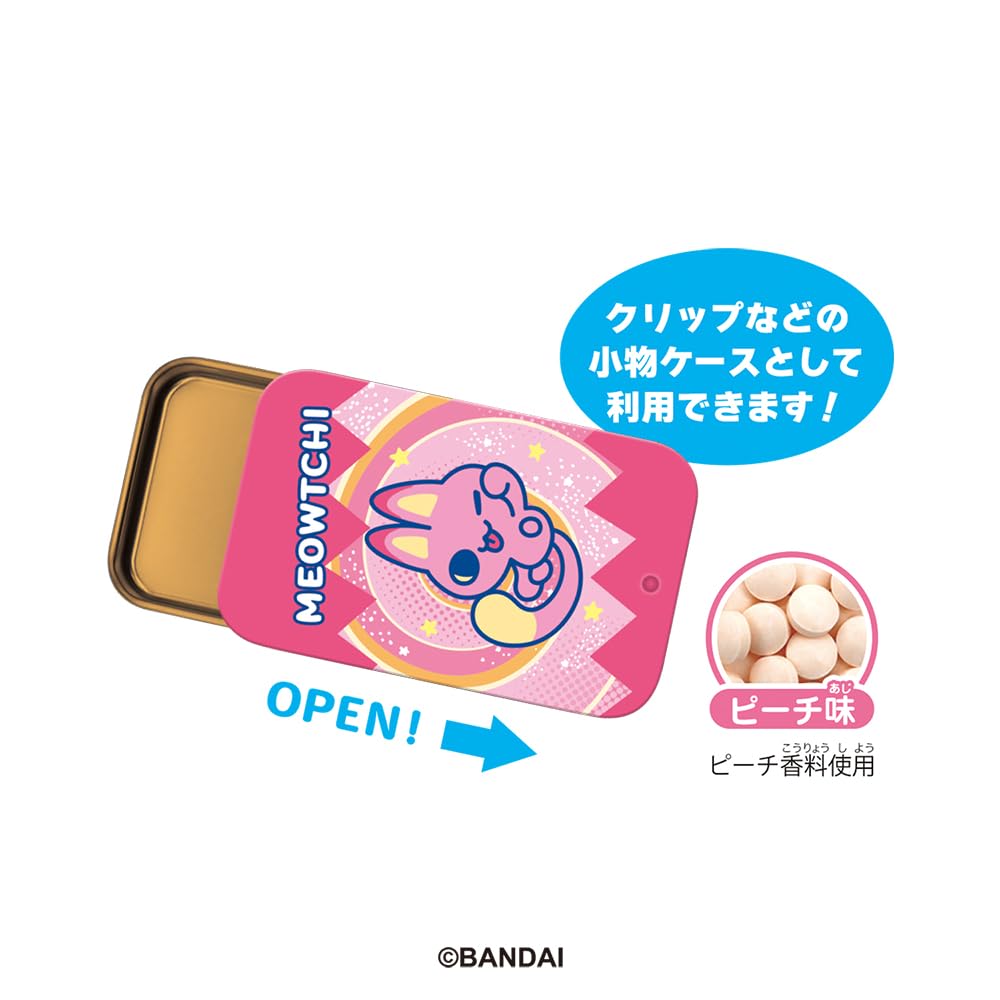 Amazon | ハート(Heart) すらいどきゃんたまごっちパラダイス ピーチ味